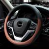 imageValleycomfy Steering Wheel Cover with Microfiber Leather for Car Truck SUV 15 inch PinkBrown